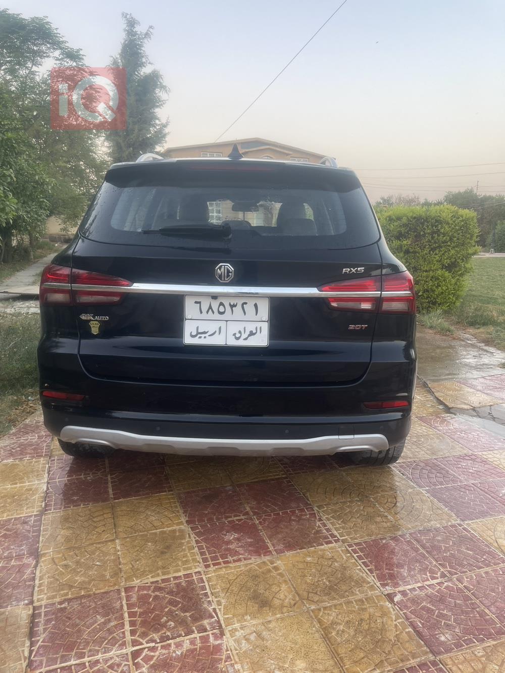 ام جي RX5